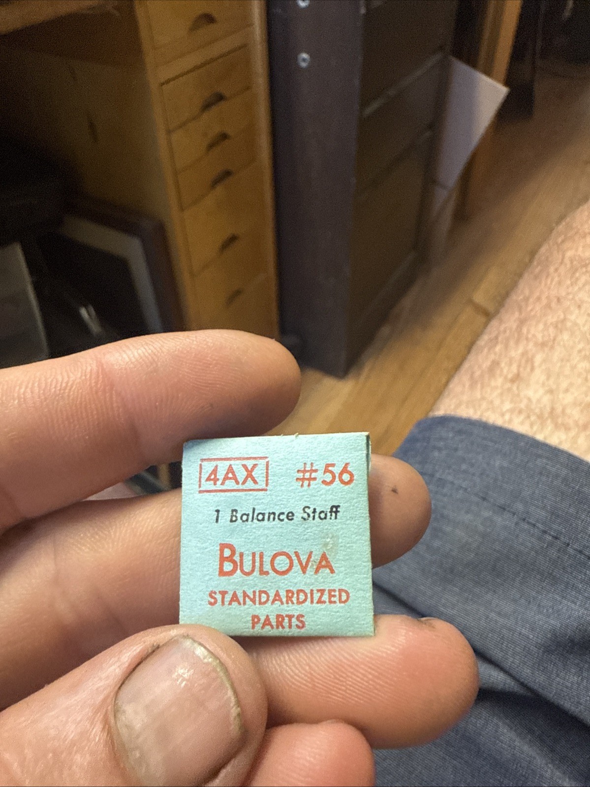 Bulova 4ax #56 Balance Staff – SEALED NOS