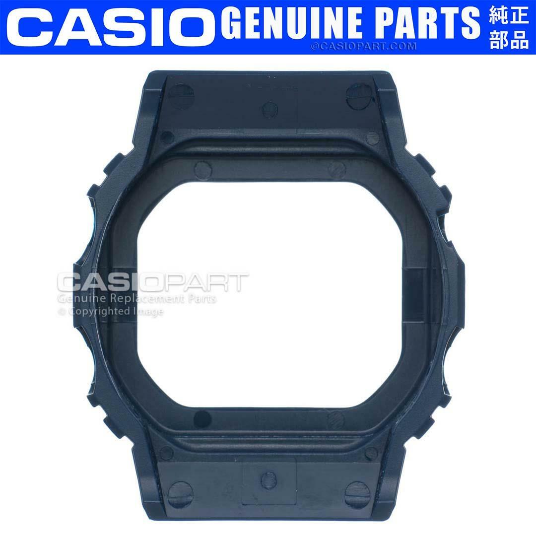 CASIO Dark Blue Watch Bezel f/ G-SHOCK Military DW-5600BBM-2 Rubber Cover Shell