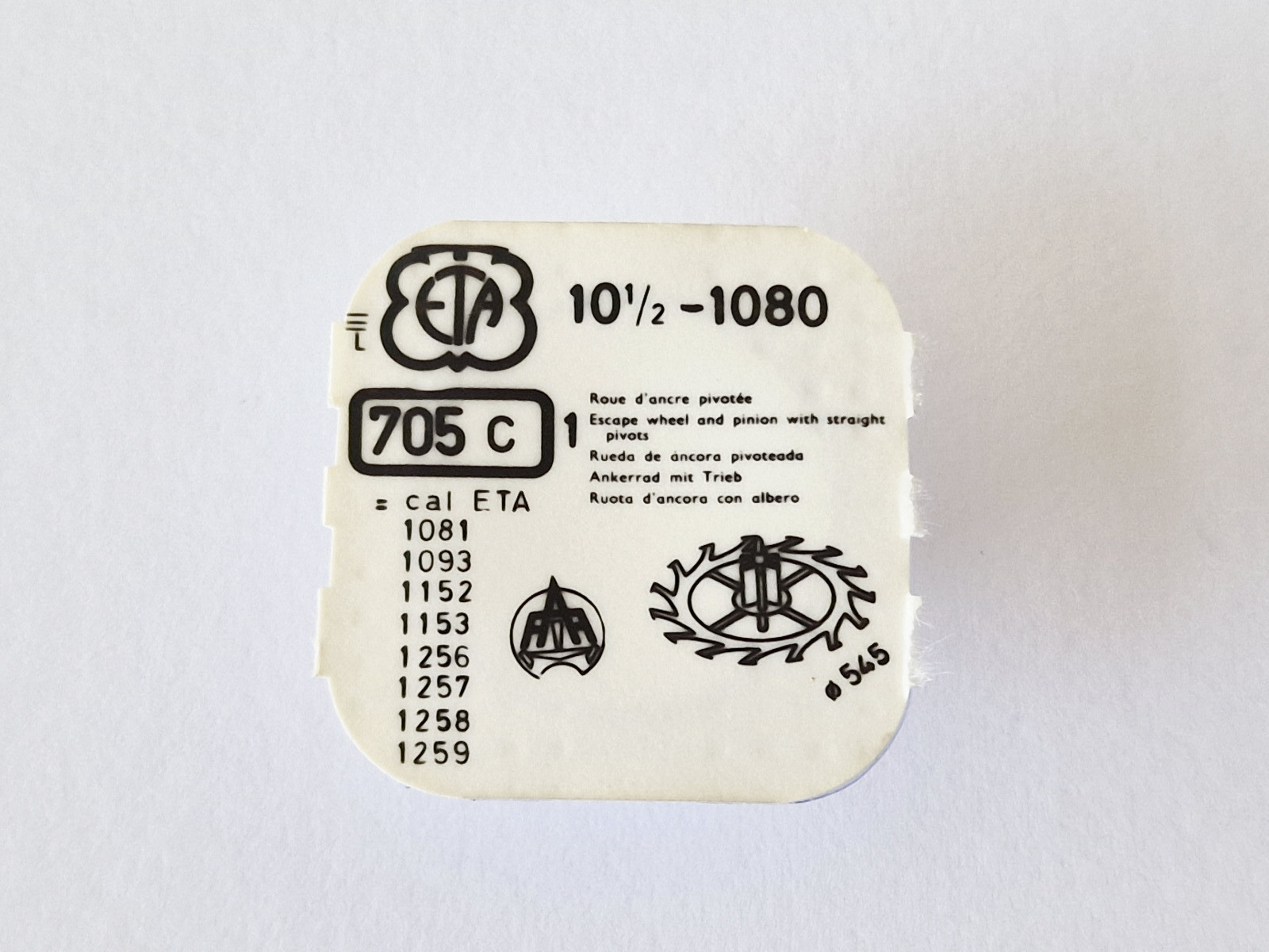 ETA # 705 Escape Wheel Watch Parts Genuine New Drop Down List
