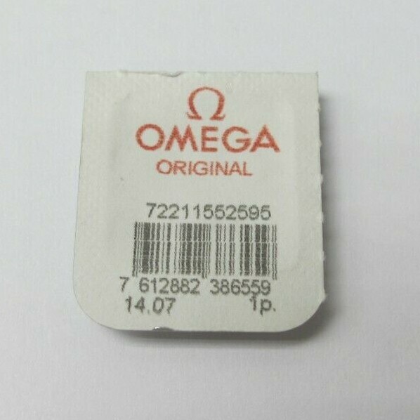 OMEGA CAL.1155 DATE JUMPER PLATE PART# 2595
