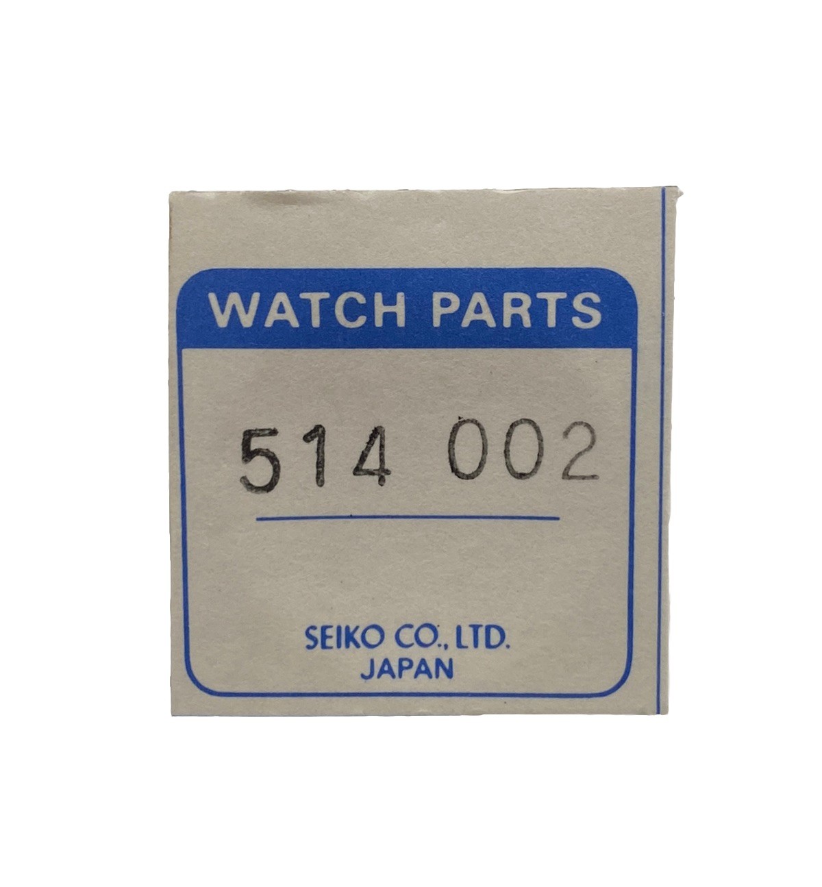 Seiko 514.002 Second Reduction Wheel for Cal 7001A 7005A 7006A 7009A 7019A 7025A
