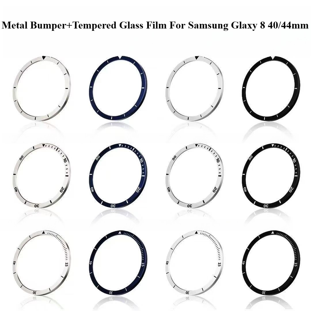 2-IN-1 Glass Film+Metal Bezel Frame Cover For Samsung Galaxy Watch 8 40MM/44MM