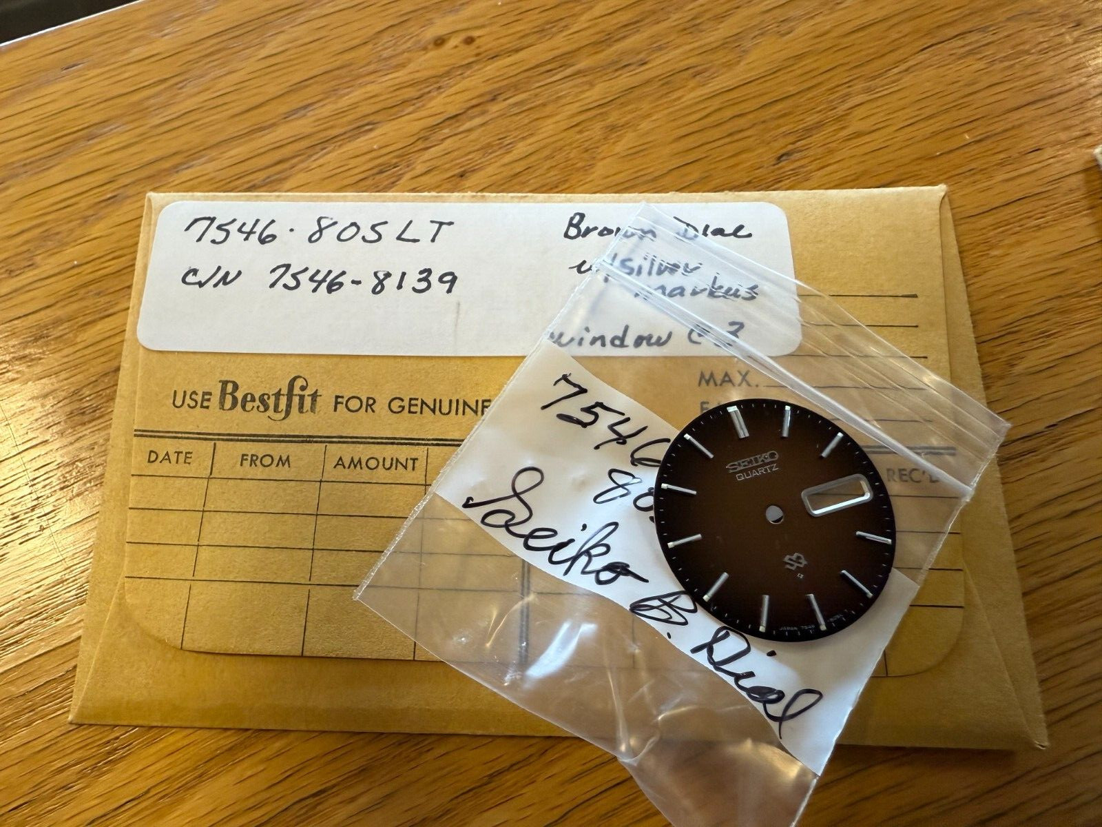 NEW VTG 1980’s Seiko Men’s Watch dial Bronze Brown SQ w/ Window Gold 7546-805LT