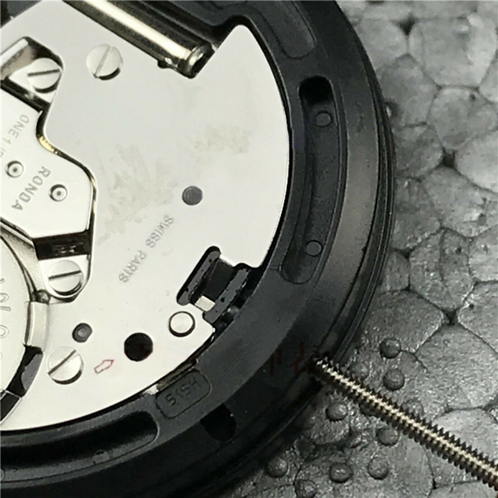 4 Hands 24 Hours Ronda 515H Quartz Watch Movement Original Swiss Replacement