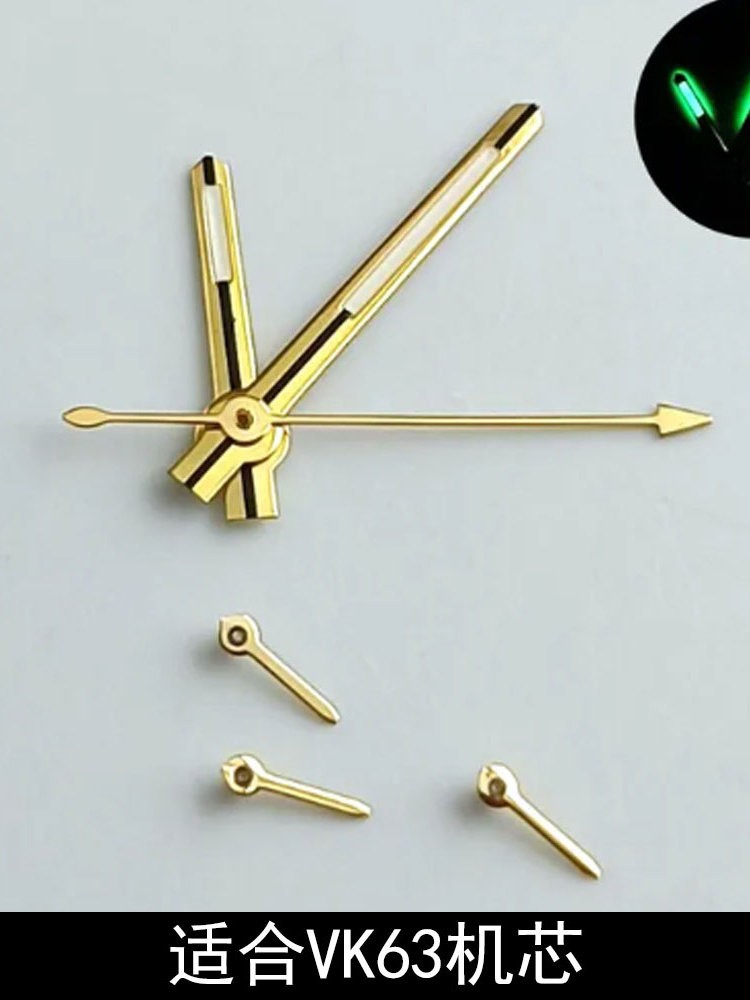 13.5*13.5*9.5mm Green Luminous Watch Hands Set for VK63 Movement