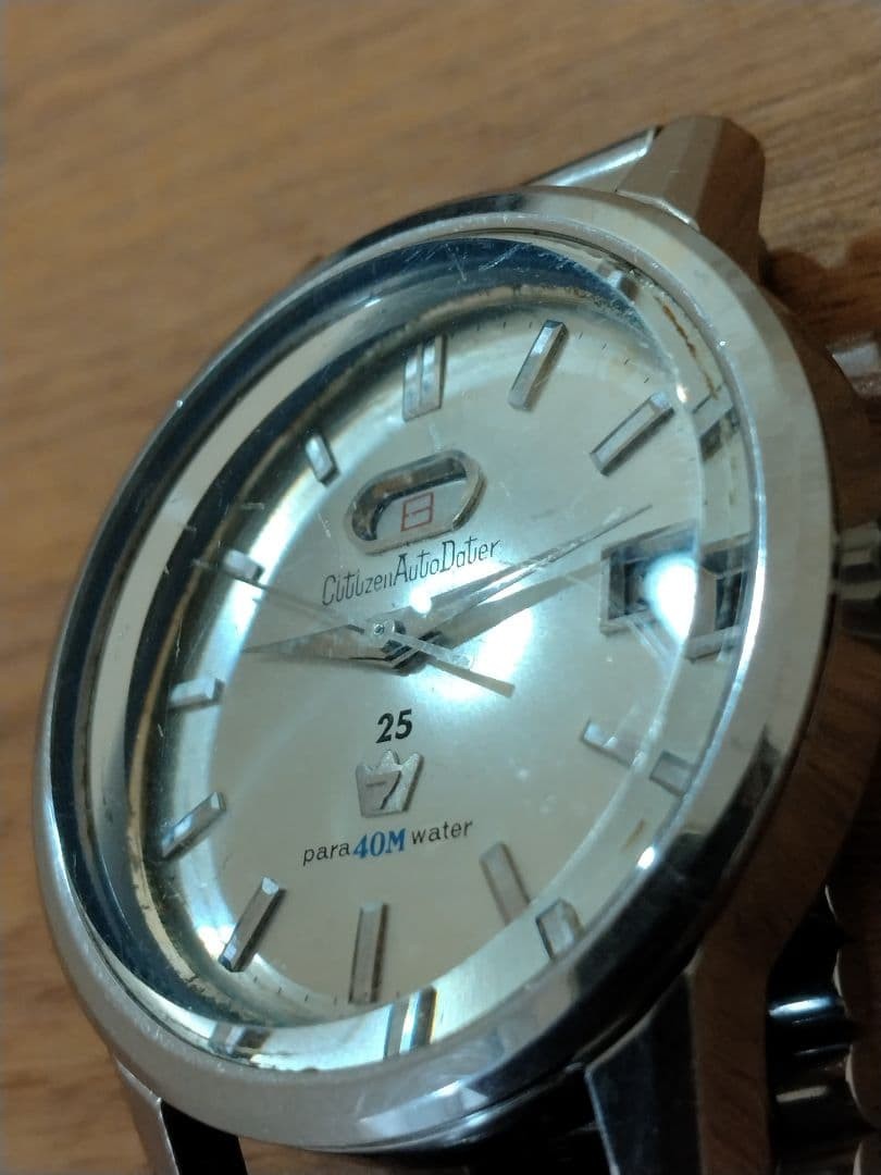 Citizen Autodater Seven 25 Jewels ADSS 51312-SA Glass Crystal