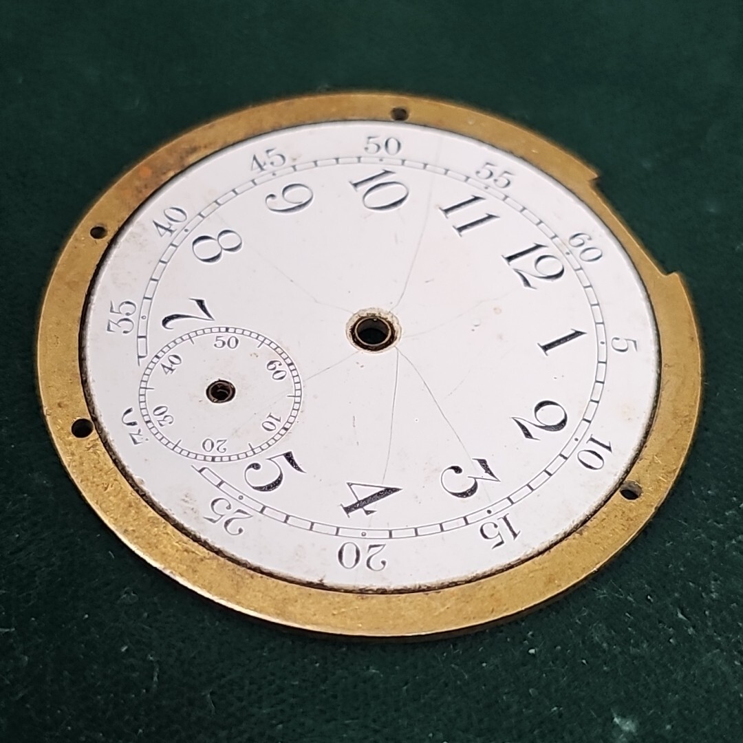 Vintage Unbranded Porcelain Pocket Watch Dial 46mm C596