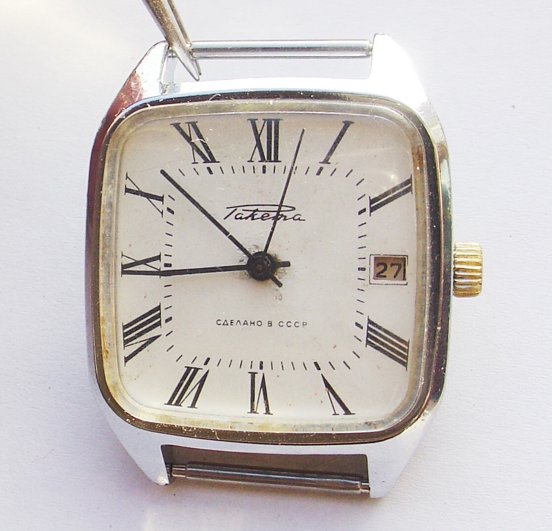 SOVIET RAKETA SQUARE CASE MENS WATCH 2614.H PCHZ 19 jewels Date Servised