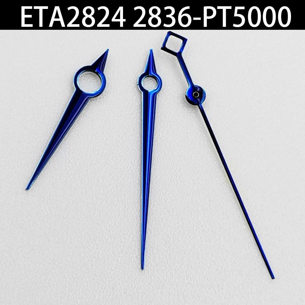 New Watch Hands Fit NH35 NH36 ETA 2824 2836 PT5000 Miyota 8215 8205 Parts Set