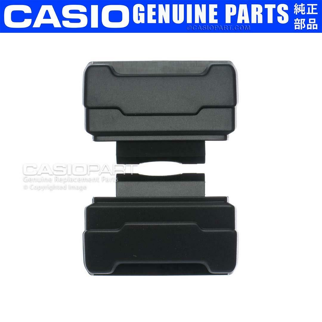 CASIO G-Shock DW-5600 DW-6900 Black End Piece Strap Adapter for One-piece Band
