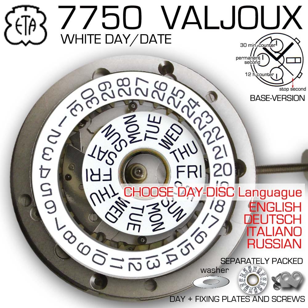 MOVEMENT WERK ETA VALJOUX 7750, AUTOMATIC, ELABORE, Côte de Genève Rotor