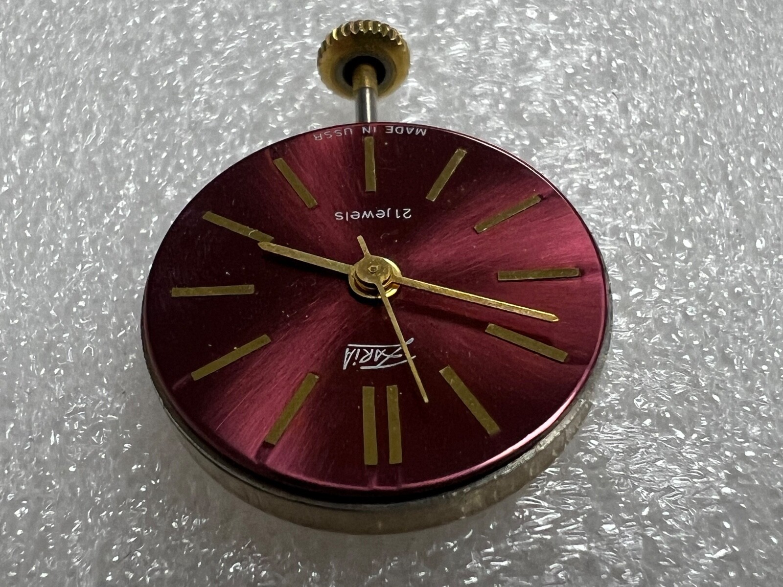 Watch movement USSR ZARJA Cal.2009b plus Dial. Working , for parts