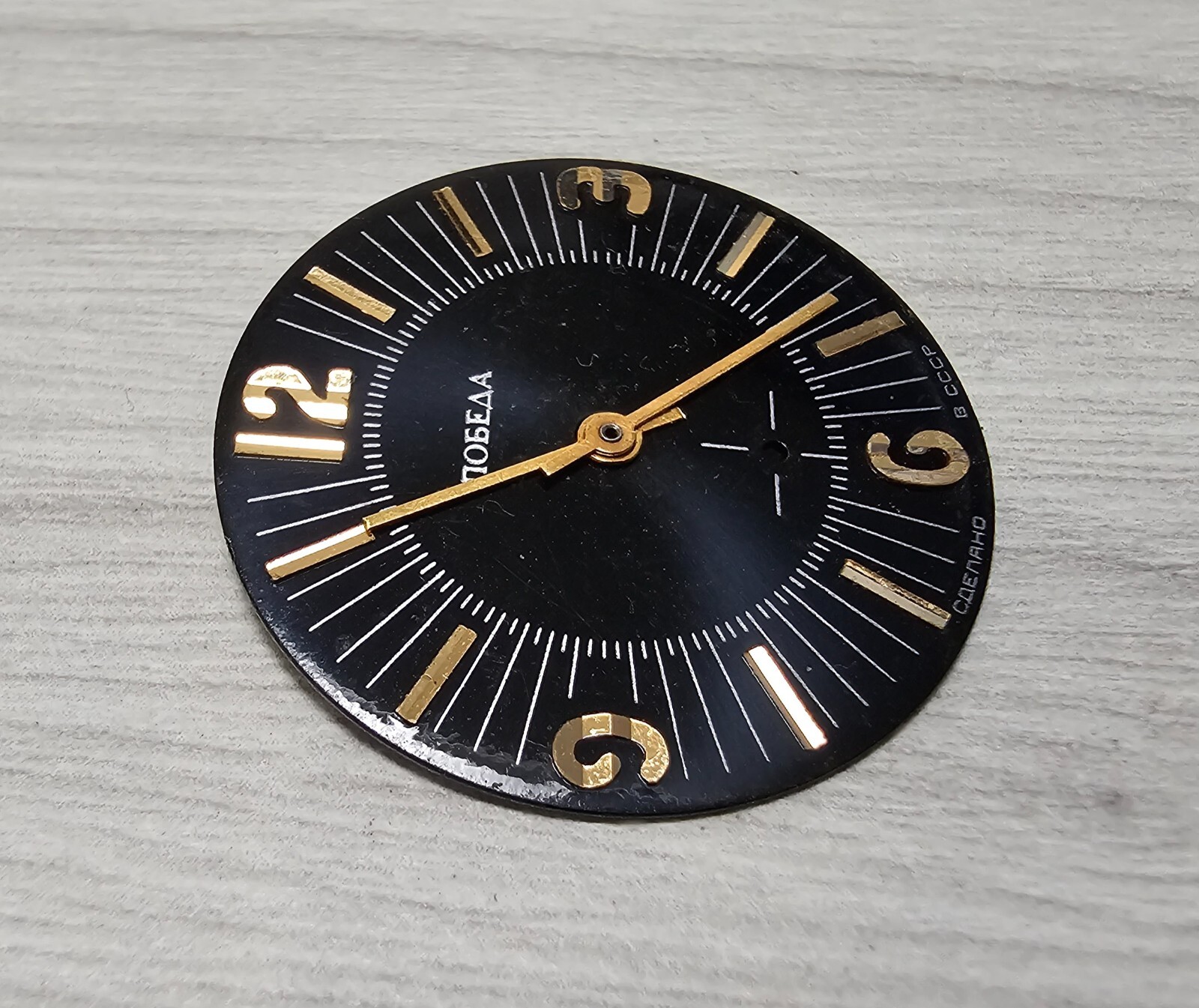 USSR Rare Black Dial Pobeda for Wristwach for Men’s Collectible Watch