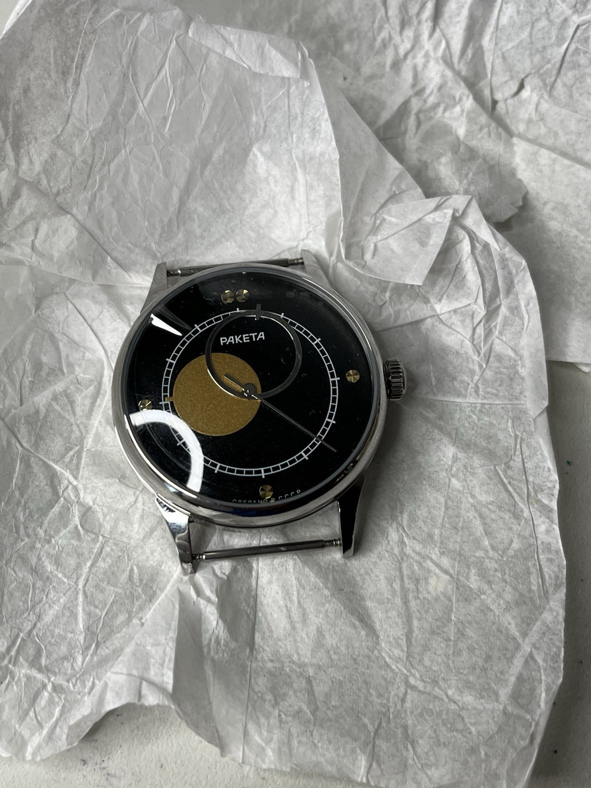 Raketa Copernicus Marriage Watch Parts Set – Case Dial Hands – No Movement