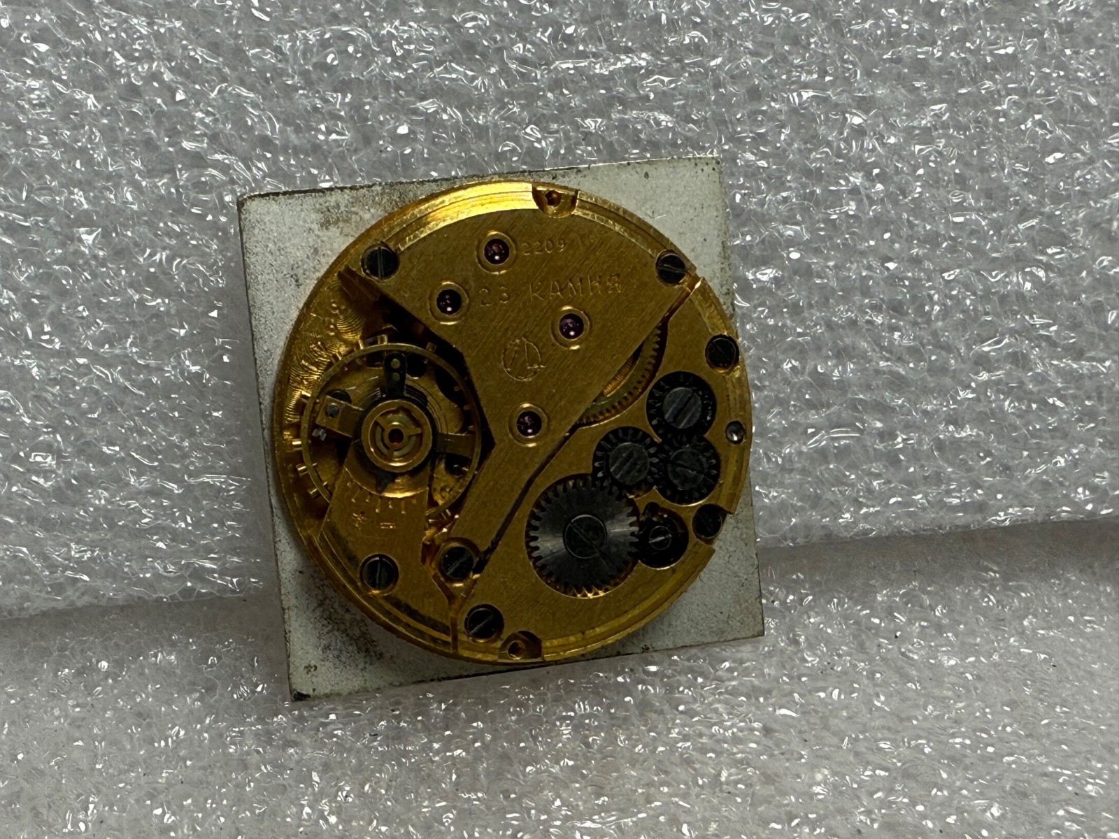 USSR LUCH movement 2209 caliber Gold Plated watch mechanism. FOR PARTS .