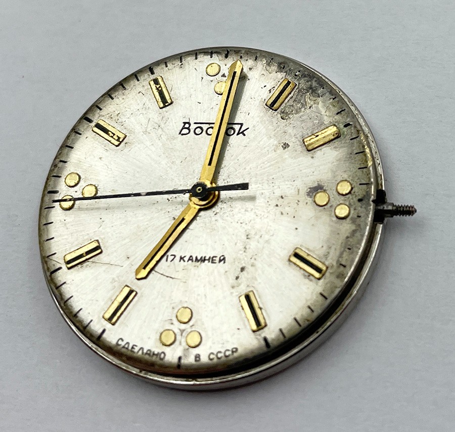 Vostok 2409A 17 JEWELS MOVEMENT FOR MEN’S WRISTWATCH 100% working B018