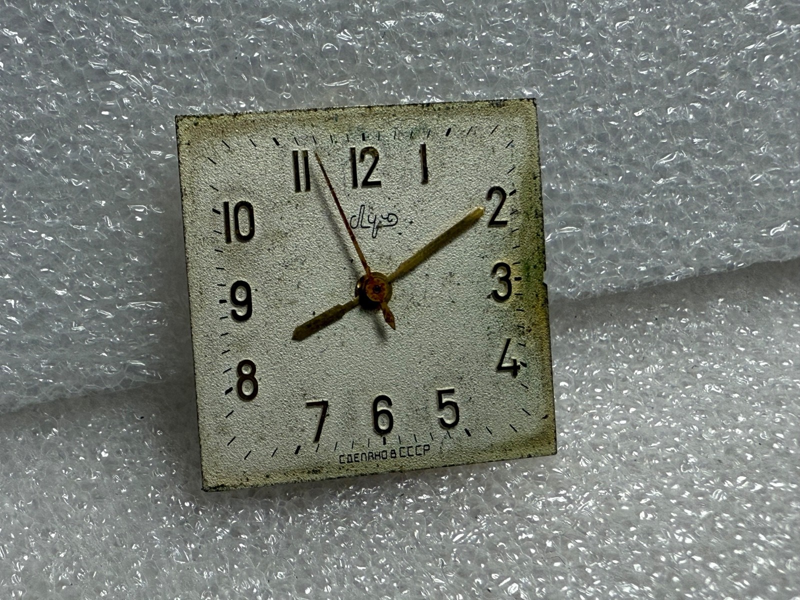 USSR LUCH movement 2209 caliber Gold Plated watch mechanism. FOR PARTS .