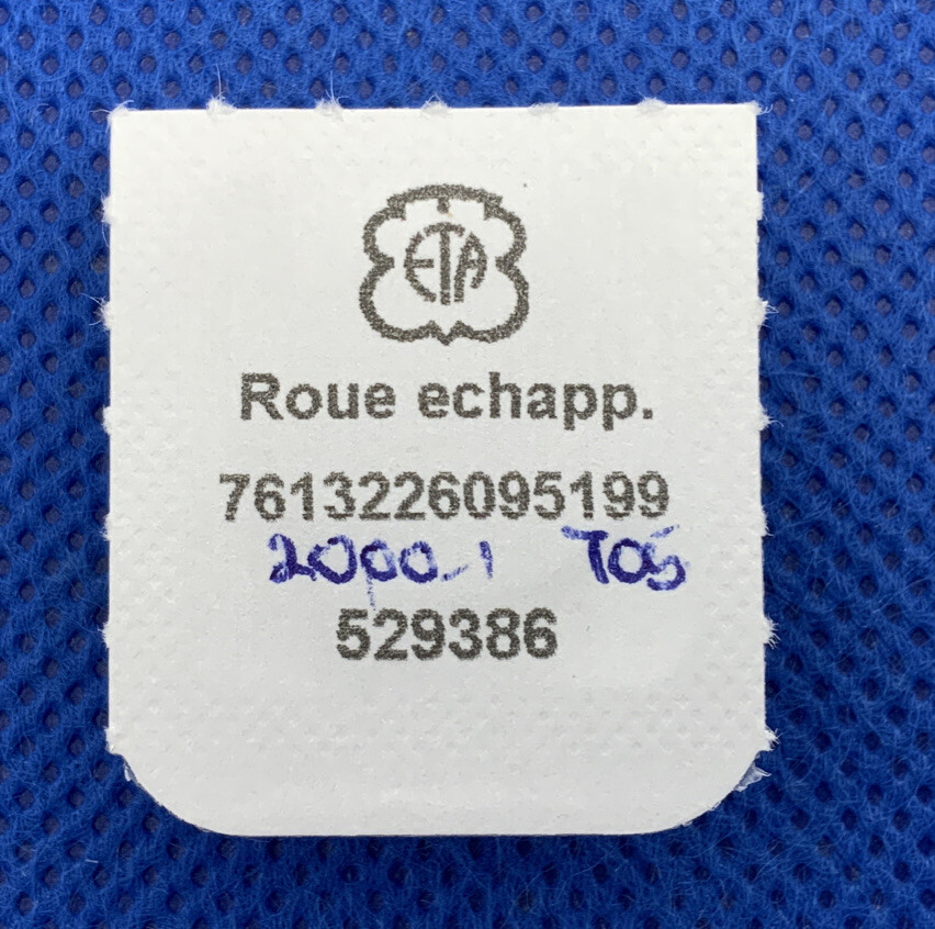 ETA 2000-1 Part #705 Escape Wheel. Sealed. NOS (8C4 R)