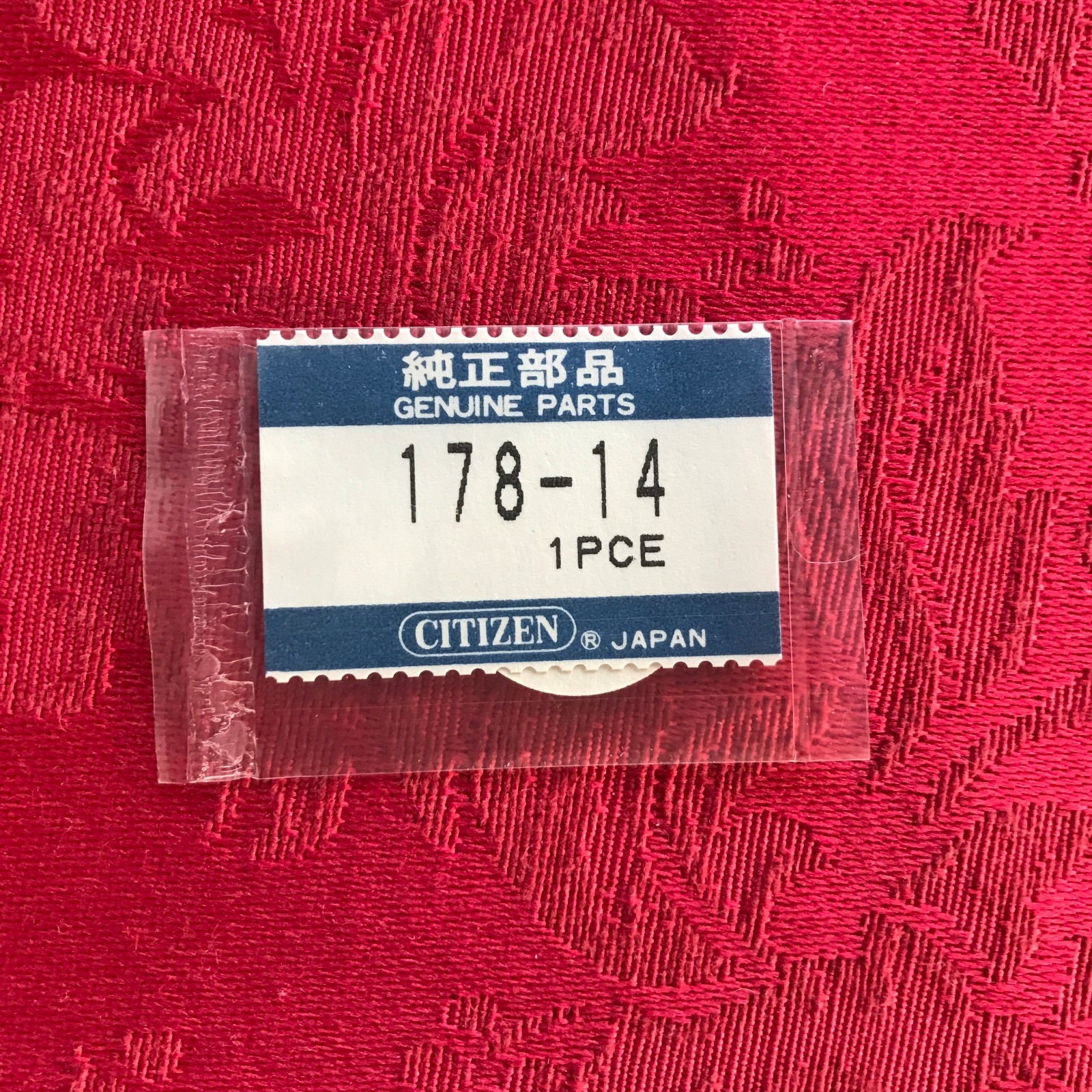 Citizen 6100A Day Dial Gib 178-14 Fits Others See List