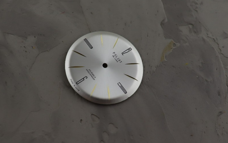 Dial for vintage Watch Poljot de Luxe, Luch. 23 jewels, wristwatches Soviet