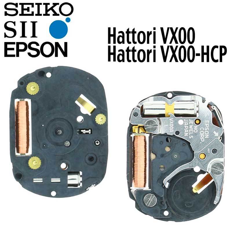 New Japan Seiko SII / TMI / Epson VX00 Watch Movement, 4 3/4, 2 Hands (HCP)