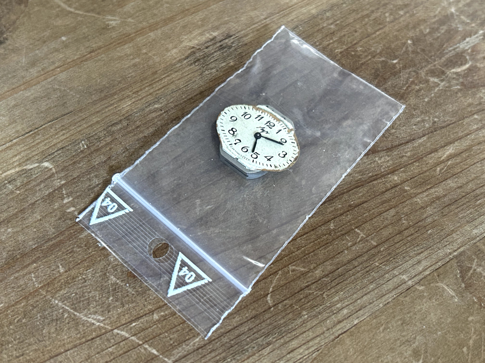 Used – Manual Movement + Sphere – 23 X 17 Mm Dial