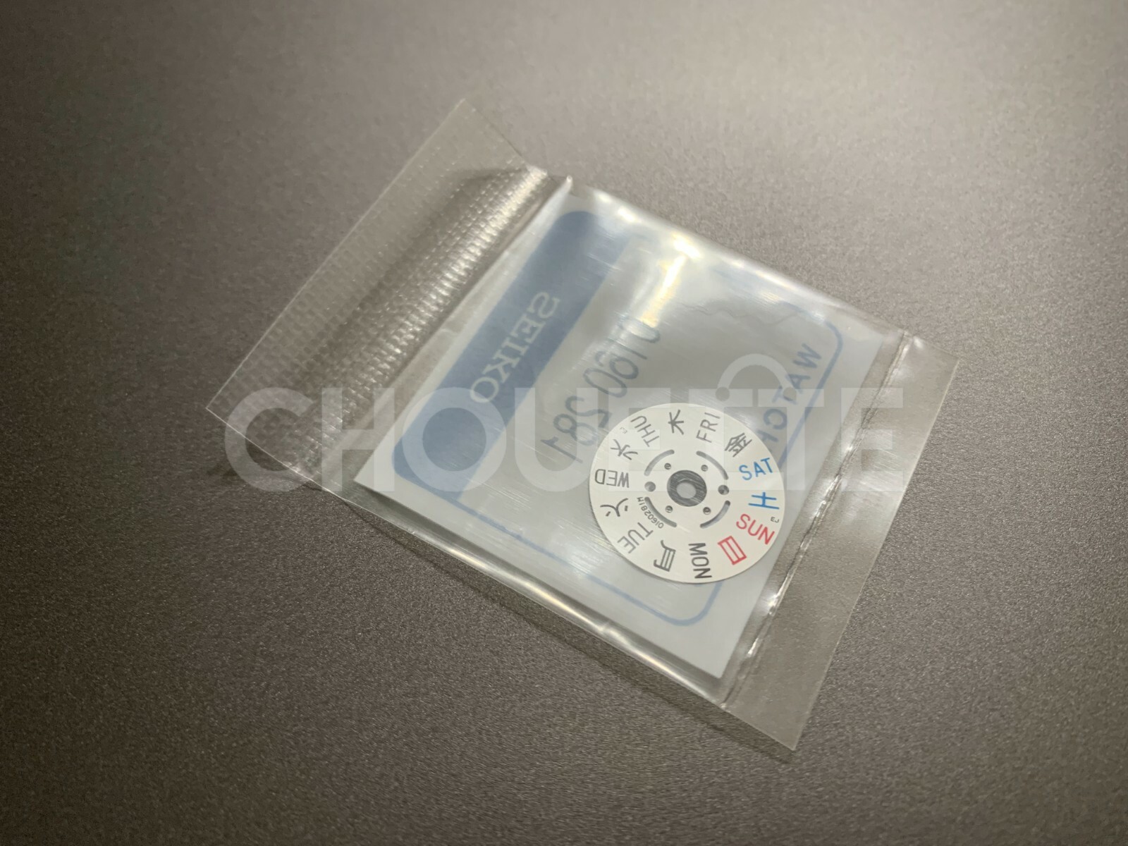 Seiko 4 o’clock White Day Wheel Disc Japanese Kanji/English 7S26, 7S36, 4R36