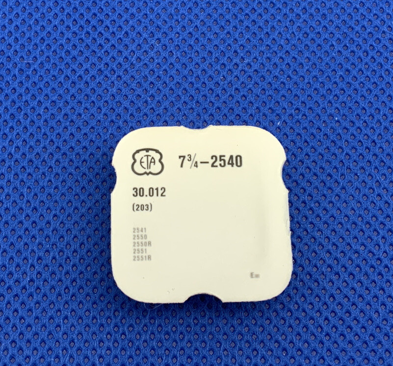 ETA 2540 203/88 Center Wheel. Factory Sealed. New Old Stock. 2-146 R