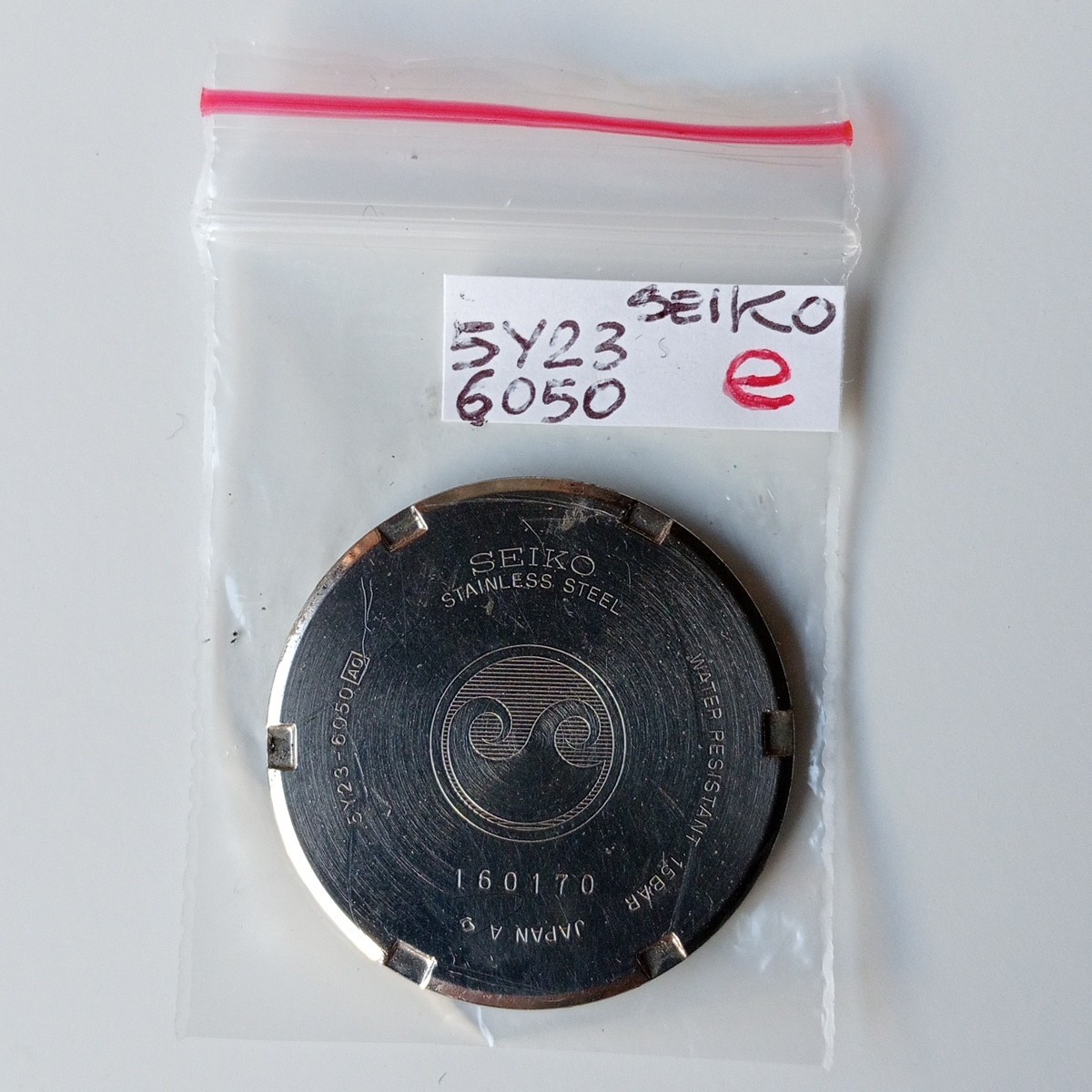 Seiko ref. 5Y23-6050 Fondello, Case Back, Case Back, Vintage USED