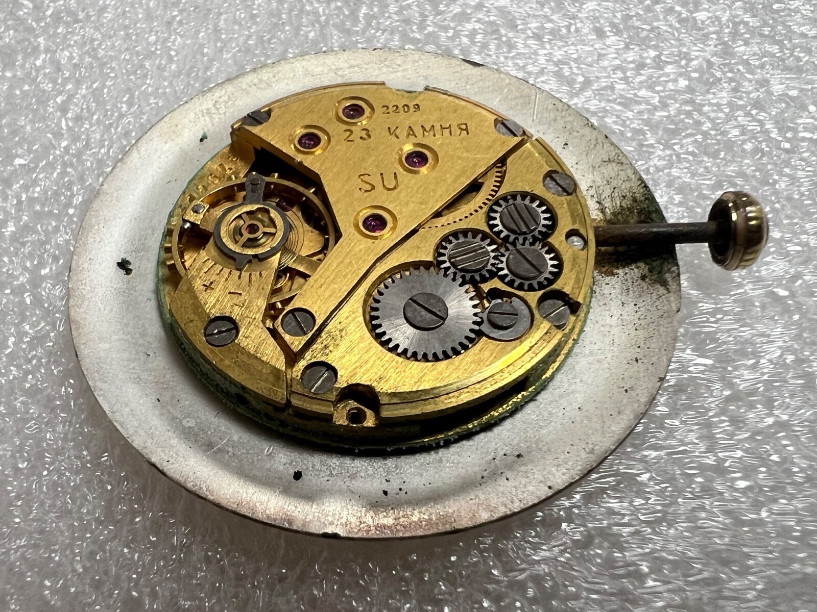 USSR LUCH movement 2209 caliber Gold Plated watch mechanism. FOR PARTS .