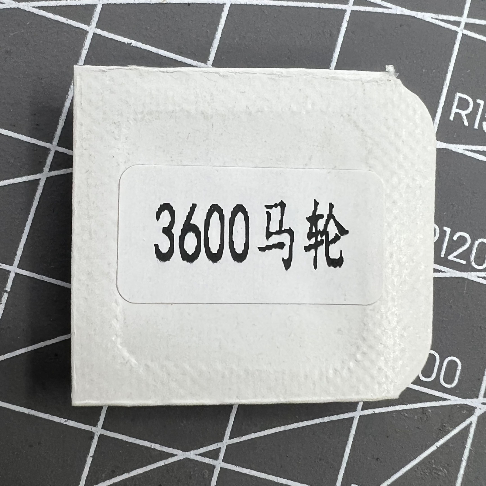 Replacement Silver Escape Wheel for ST3600 ETA6497 Movement