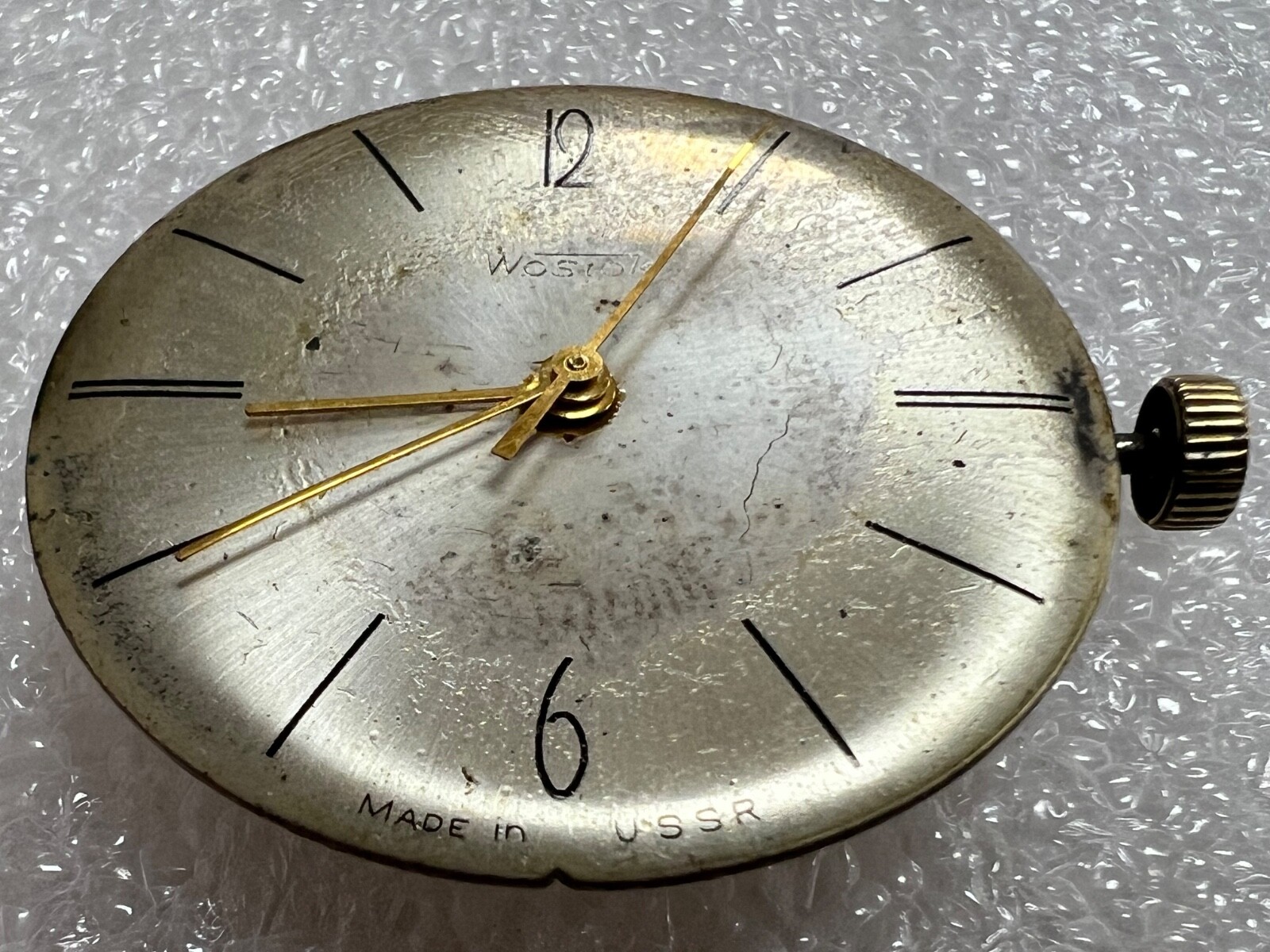 Watch movement USSR Wostok 2209 cal. plus Dial. For parts .