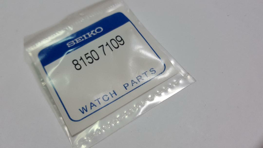 GENUINE SCREW SHROUD / PROTECTOR SEIKO TUNA 7C46-0AC0 SBBN015 SBBN017 SBBN031