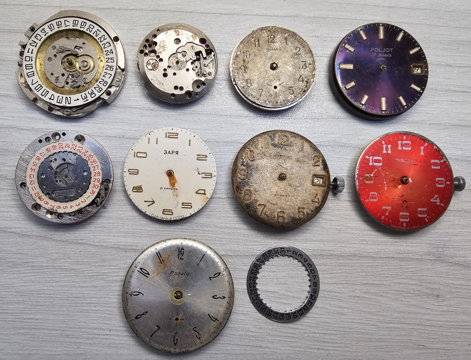 Watch Movement Poljot Raketa Zim Zarya Pobeda Soviet Mechanical Mechanism parts