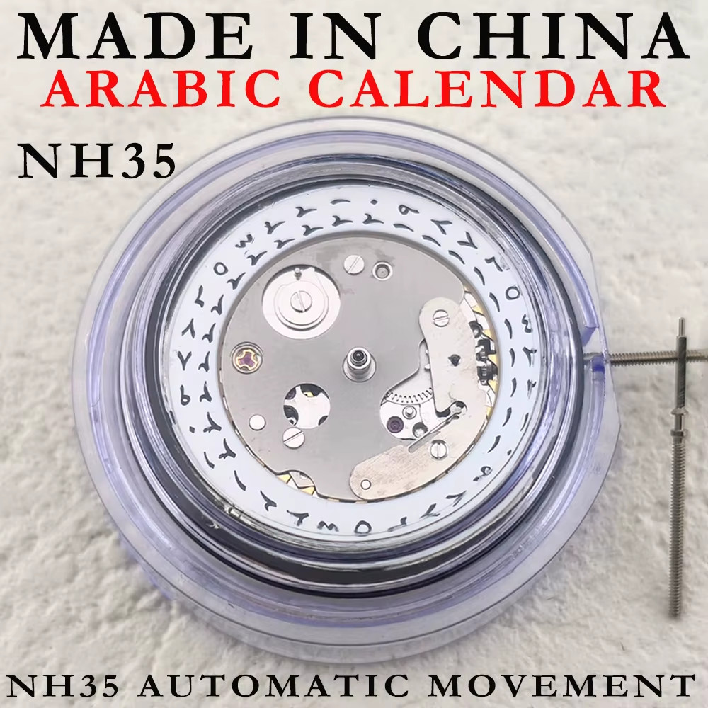 China NH35 Movement Can Replace the Japan NH35 Movement Date 3 O’Clock White Ara