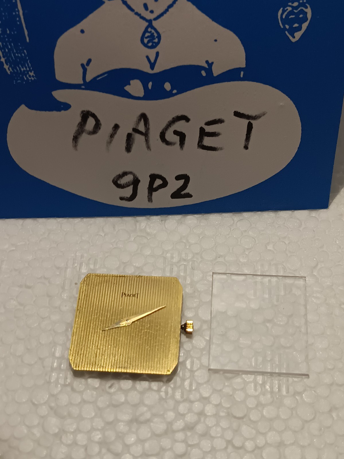 Piaget Movement 9P, 18 Jewels w/ Dial, Hands, Working.