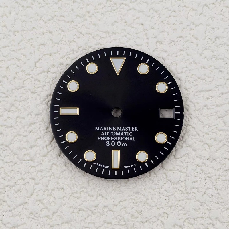 28.5mm NH35 Dial Sunburst Dial S-LOGO Green Luminous for NH35/NH36 Movements