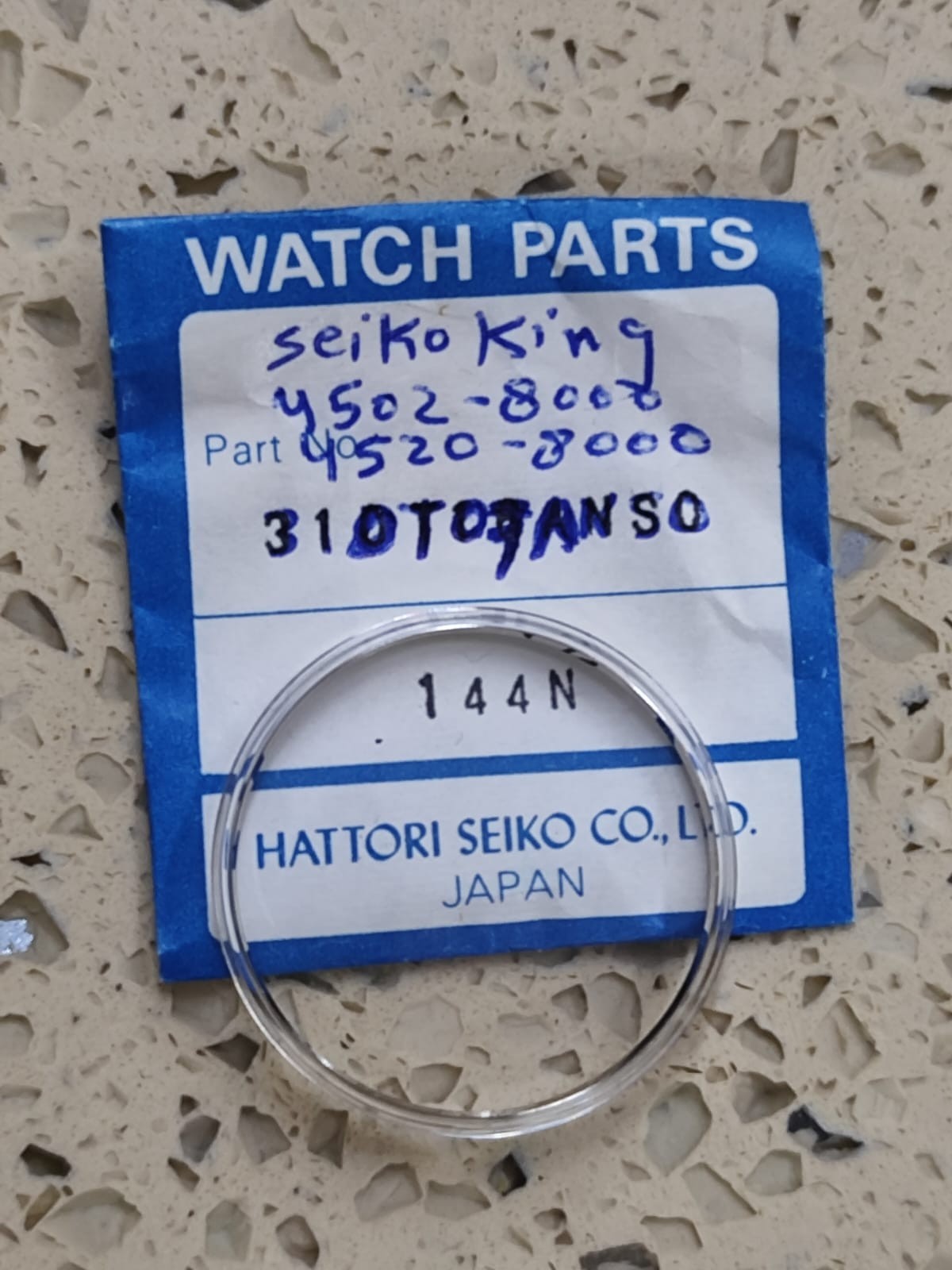 Original SEIKO KING 45KS 4502-8000 /4520-8000/Crystal Seiko 310T07ANS Silver