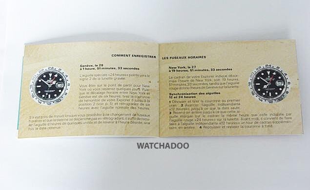 Rolex Explorer 114270 16570 French Français 597.91 Instruction Booklet 1996