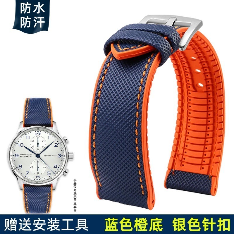 Nylon Rubber Watch Band Strap 19mm 20mm 21mm 22mm 23mm 24mm Multiple Colors