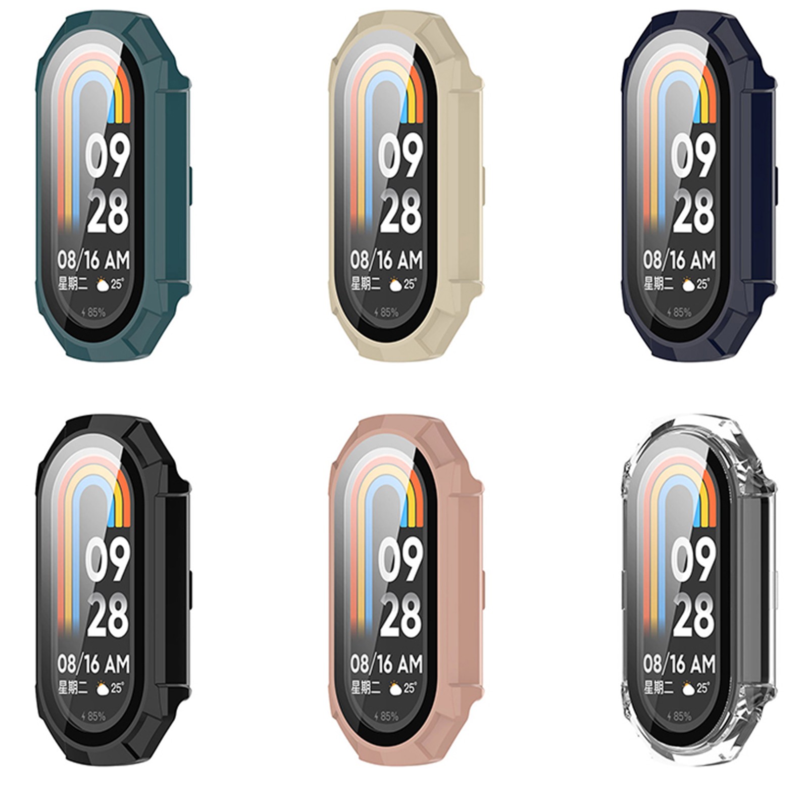 Shell Film Integrated PC + Tempered Film Watch Protective Case for Xiaomi Band8