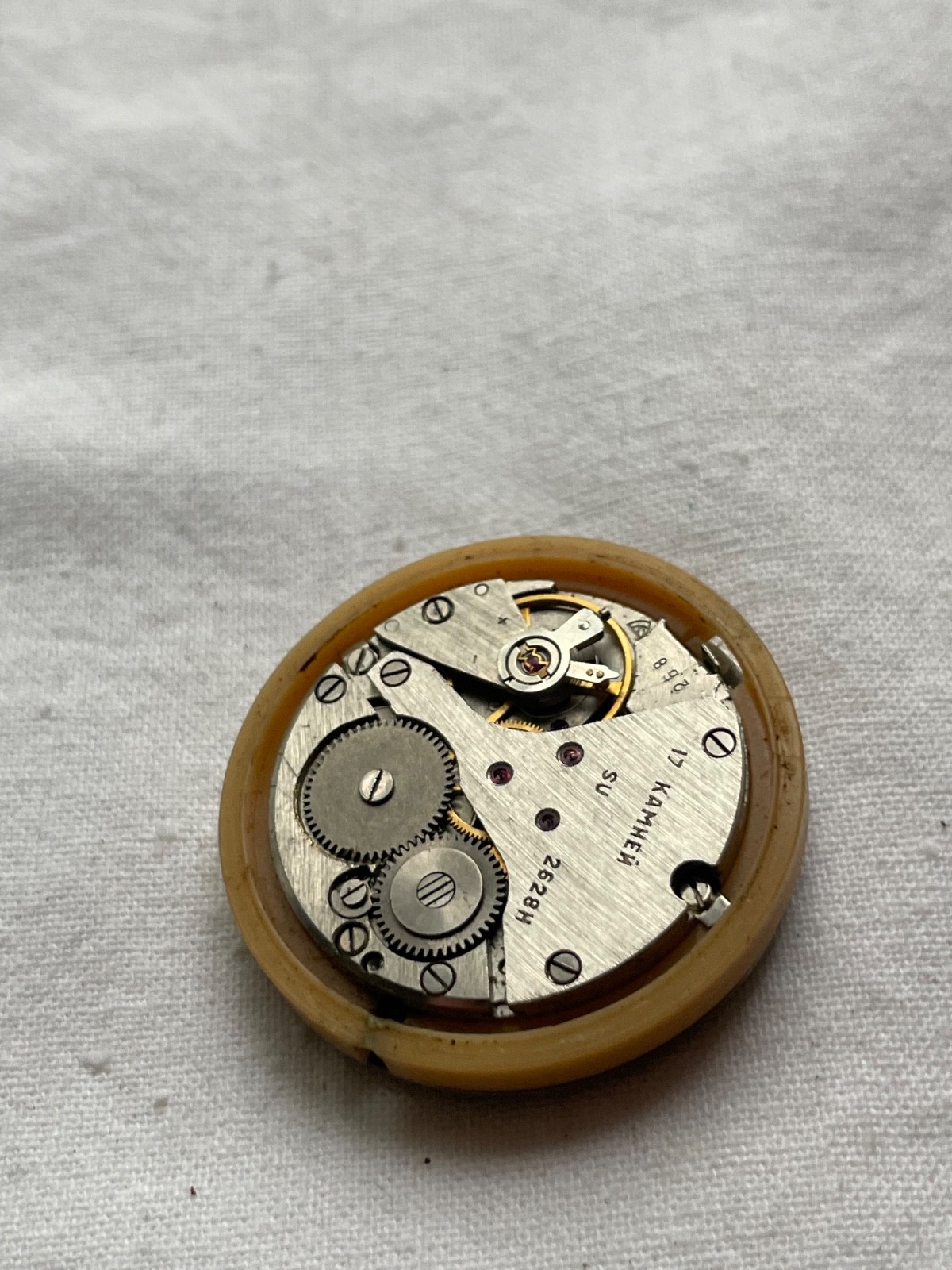 Chaika 2628H – USSR movement for mens watch AS IS, lot 1005