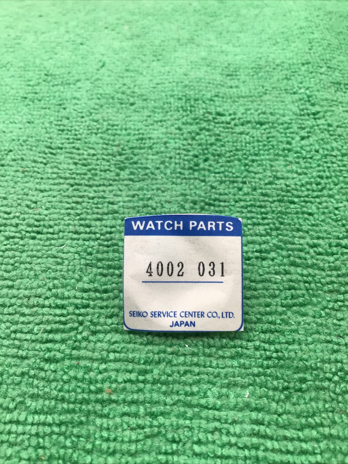 Seiko Coil Part 4002-031 Watch Part