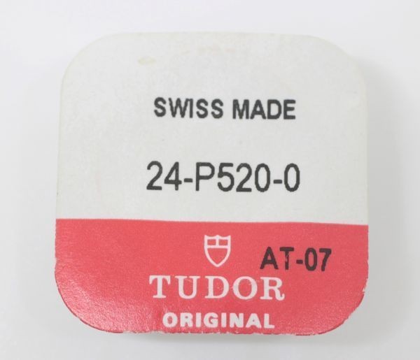 Genuine New TUDOR 24-P520-0 Pusher Screw SS