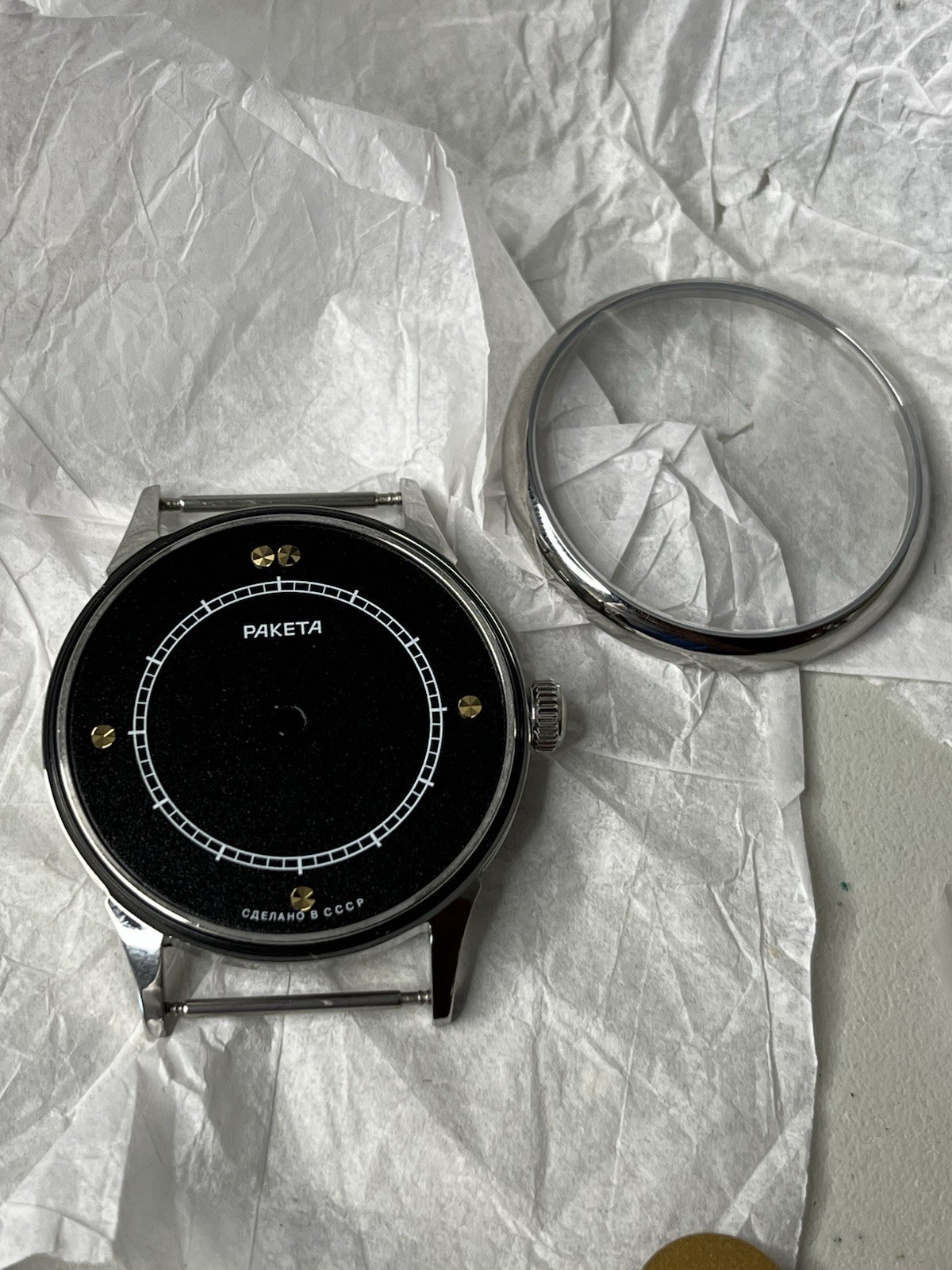 Raketa Copernicus Marriage Watch Parts Set – Case Dial Hands – No Movement