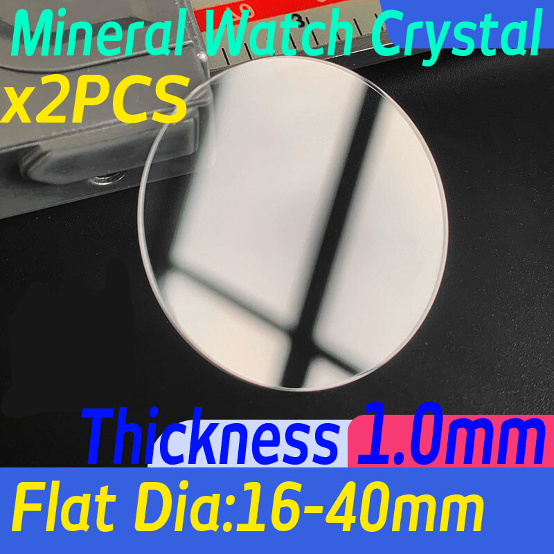 2PCS 1mm Round Watch Glass Crystal 16 to 40mm Flat Watch Lens Mirror Repair Tool