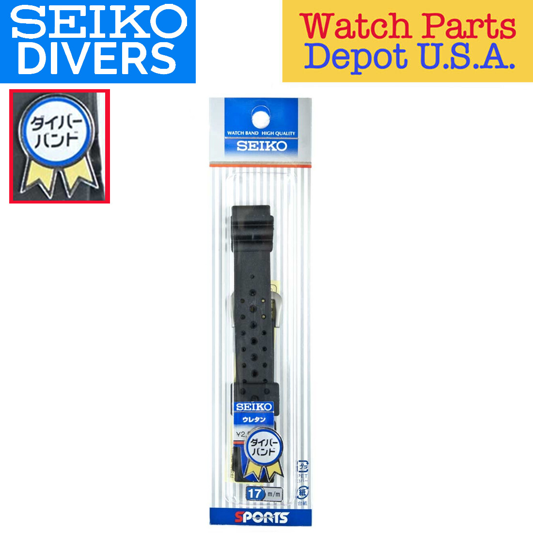 Genuine 17mm Seiko Band Black Rubber Urethane Wristwatch Strap (DAL7BP) – NEW!