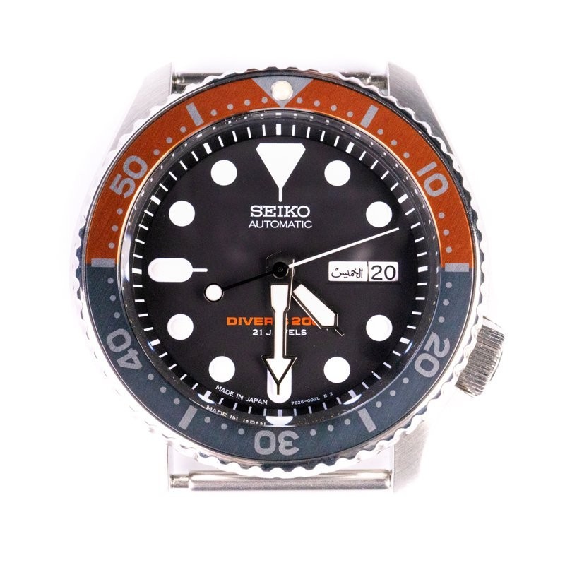 SKX007/SRPD Flat Bezel Insert – Red/Grey/Silver – 50/50 – CT609