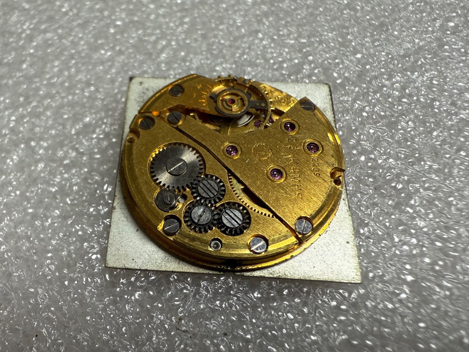 USSR LUCH movement 2209 caliber Gold Plated watch mechanism. FOR PARTS .