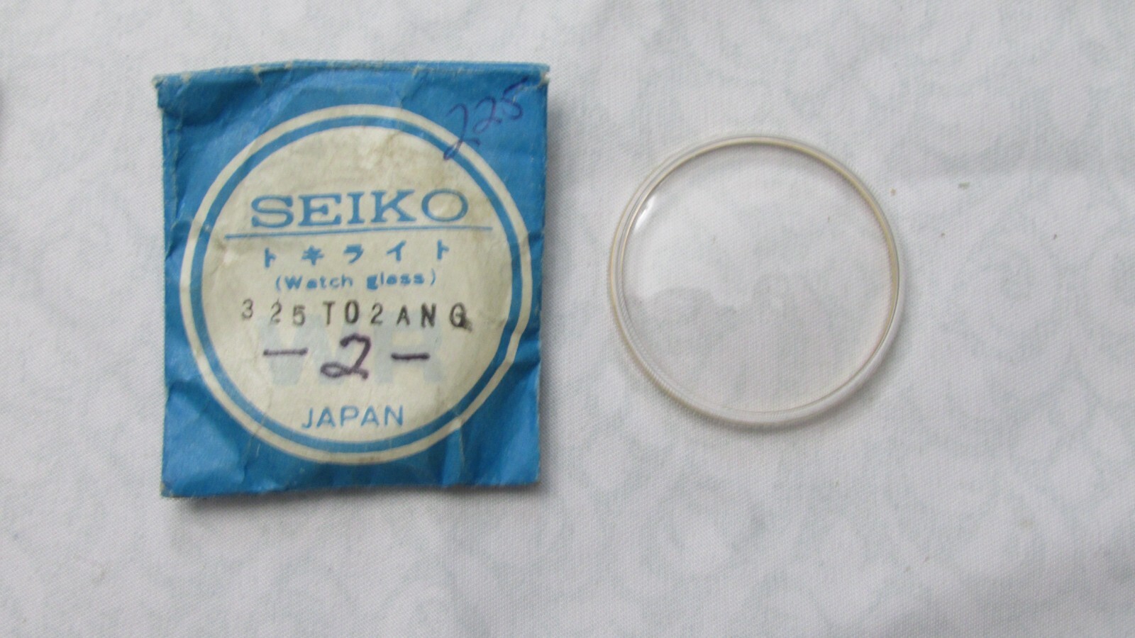 VINTAGE NEW OLD STOCK SEIKO CRYSTAL 325T02ANG ORIGINAL FOR JAPAN WATCH WC3